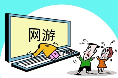 加強未成年人網游監管，立法刻不容緩