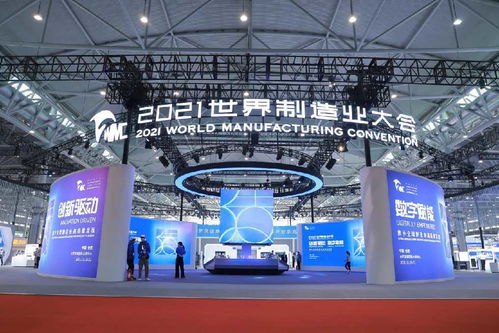 工業(yè)互聯(lián)網(wǎng)賦能“皖美智造” 卡奧斯探索工賦強(qiáng)國新模式，引領(lǐng)企業(yè)數(shù)字化轉(zhuǎn)型與網(wǎng)站建設(shè)新路徑