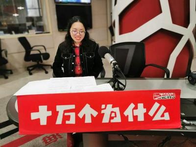 這個(gè)"攝制組"要造中國(guó)自己的亞毫米波望遠(yuǎn)鏡,拍人類(lèi)首部黑洞"電影"