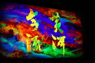 太合音樂(lè)年度新賞在京舉辦,展現(xiàn)多元化音樂(lè)生態(tài)