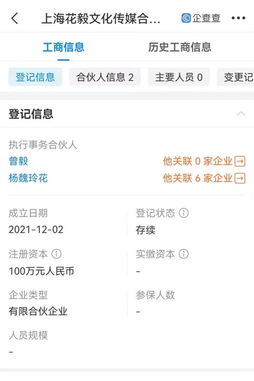 無(wú)標(biāo)題