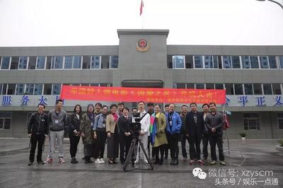 樂(lè)清好人系列微電影3《因愛(ài)之名》殺青 - 今日頭條(www.toutiao.com)