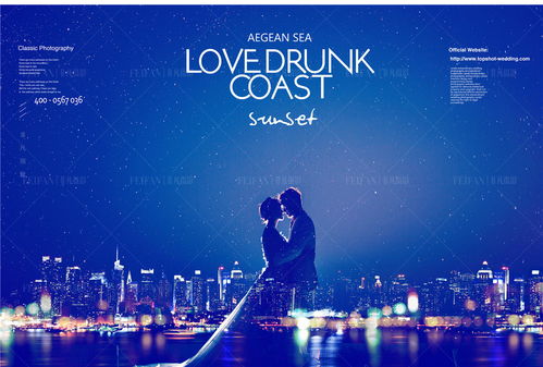 武漢非凡攝影源自臺灣,專注于武漢婚紗攝影服務,是湖北地區最具規模的臺灣婚紗攝影品牌,非凡麗致以臺式服務和一對一個性婚紗攝影服務著稱,致力打造武漢高端婚紗攝影,投資建造3d實景婚紗影城,引領武漢婚紗攝影新風向標 www.whfflz.com 婚紗 攝影 抹胸