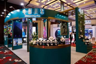 第26屆上海國(guó)際電影節(jié)電影市場(chǎng)展臺(tái)申報(bào)通道開啟