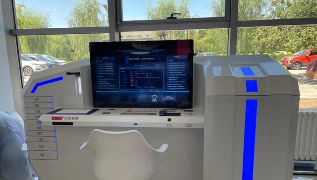 國(guó)家版權(quán)局:鼓勵(lì)電影等機(jī)構(gòu)制作、提供無障礙格式版;北京市級(jí)影視審批申請(qǐng)實(shí)現(xiàn)&ldquo;一窗通辦&rdquo;;2021年改編自網(wǎng)文影視劇超百部