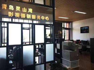 黃渤、沈騰、舒淇、寧浩&hellip;他們正在靈山灣文化區拍戲或在拍戲的路上