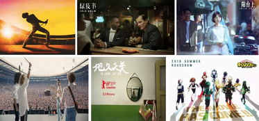 imax電影票免費(fèi)送 萬(wàn)萬(wàn)沒(méi)想到海寧傳奇電影中心竟有如此服務(wù)