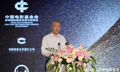 讓影視攝制服務(wù)水平跟上建設(shè)電影強國步伐