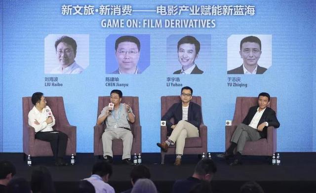 標(biāo)準(zhǔn)化影視拍攝服務(wù)體系,助推影視、旅游產(chǎn)業(yè)雙發(fā)展