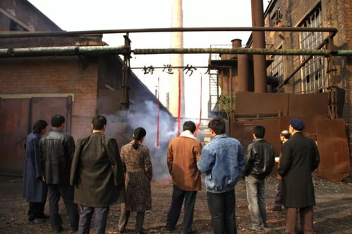 中國(guó)的大城市里,總有一塊地方蹲在鄙視鏈下游