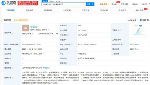 創(chuàng)新市場營銷策劃 驅(qū)動品牌增長的關(guān)鍵路徑